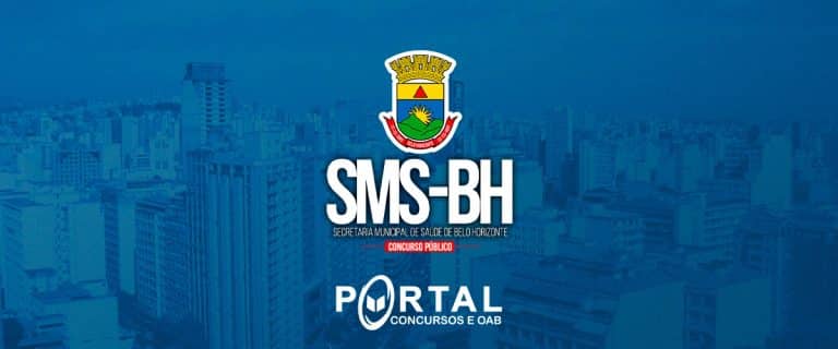 SMS/BH